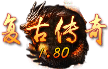 火龙传奇官网